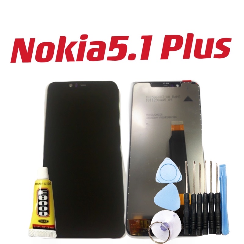 Nokia 5.1 Plus 總成 適用Nokia5.1 Plus 屏幕 面板 附工具 全新 台灣現貨