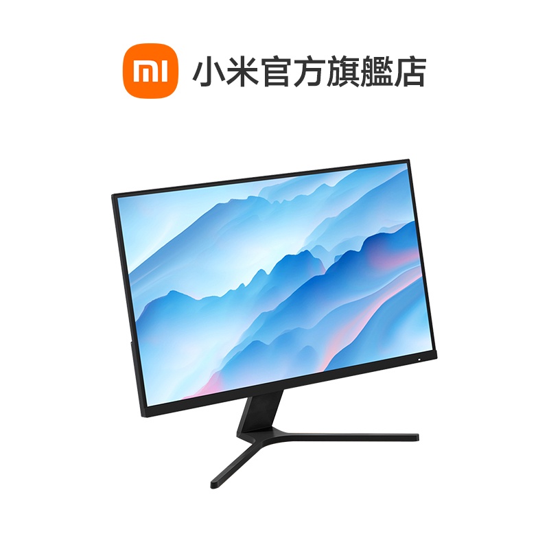 小米27 型電腦螢幕 小米官方旗艦店 蝦皮購物