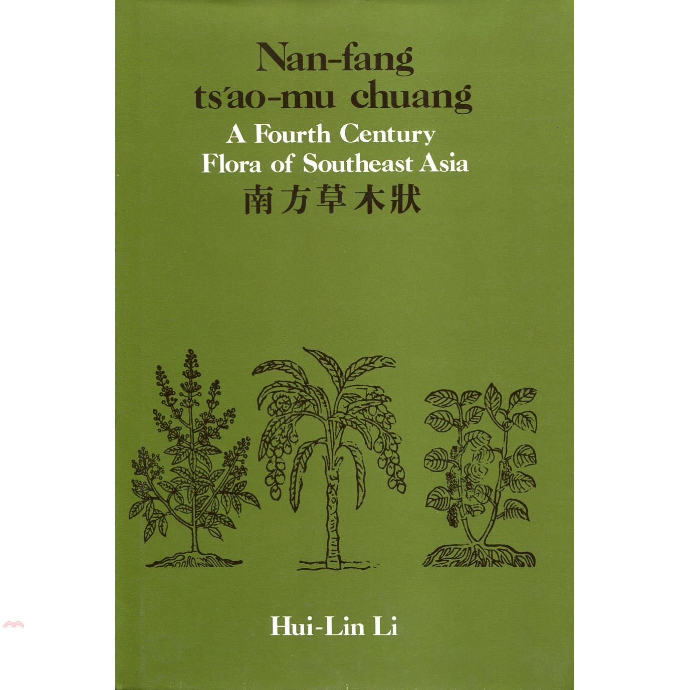 Nan-fang ts\