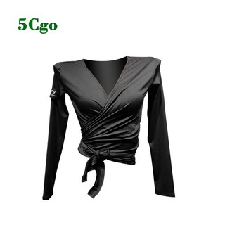 5Cgo【鴿樓】拉丁舞服女秋冬新款長袖正反兩穿上衣摩登舞練功服長袖上衣 605889119076