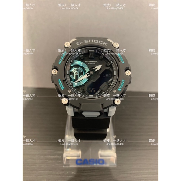 CASIO 卡西歐 G-SHOCK 碳核心防護 標準指針雙顯GA-2200M-1A