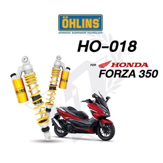 Ohlins Honda Forza350 ADV350 HO018 (掛瓶後避震器）