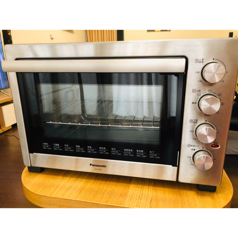 Panasonic國際牌38L大容量發酵烘焙烤箱NB-H3800