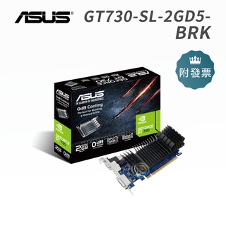 華碩 GT730-SL-2GD5-BRK 顯示卡 2G DDR5 16.5cm 靜音版