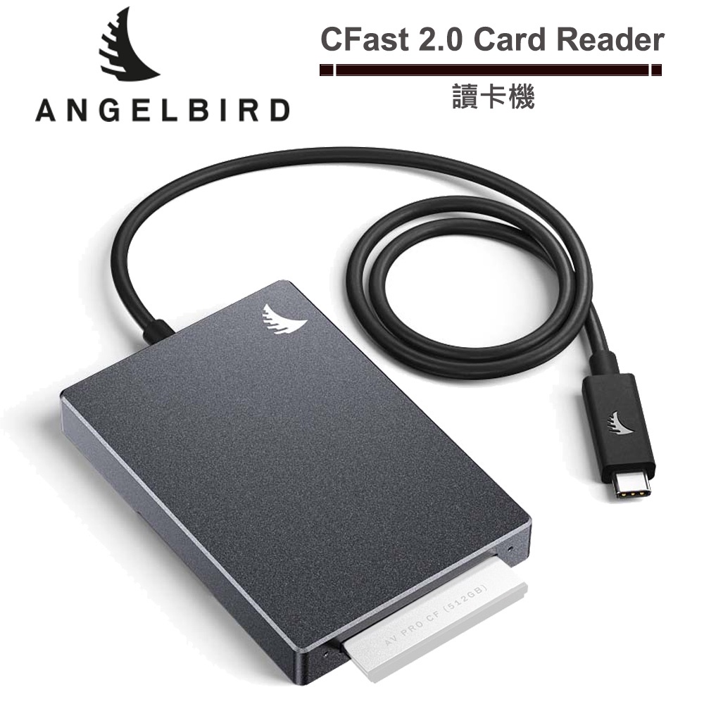 ANGELBIRD CFast 2.0 Card Reader 讀卡機