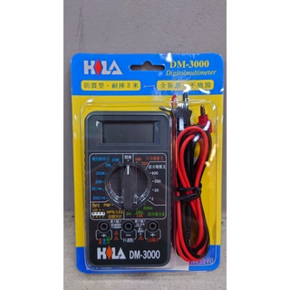 海碁 HILA DM-3000 數字電表 數位電表 三用電表 三用電錶 (含稅)