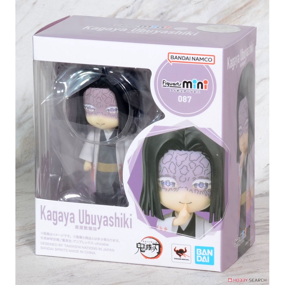 星矢TOY 板橋實體店面 萬代 BANDAI 正版 Figuarts mini 鬼滅之刃 產屋敷耀哉
