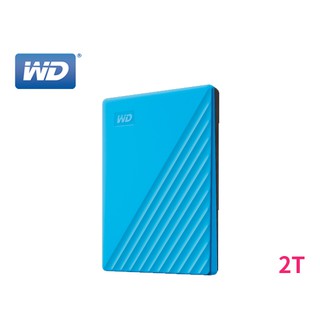 附發票 促銷 買就送 WD NEW My Passport 1TB 2TB 4TB USB3.0 2.5吋 行動硬碟