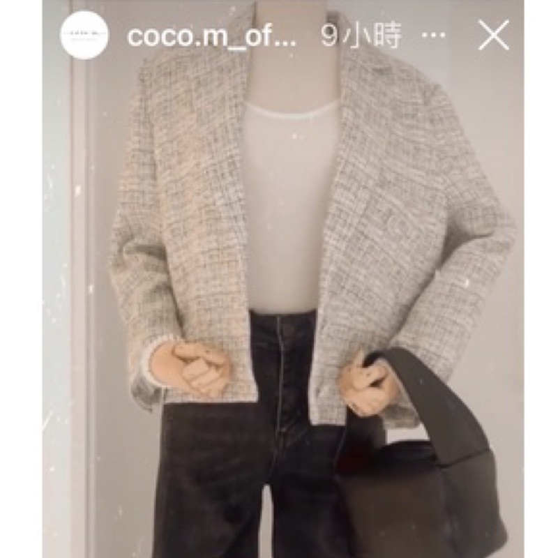coco m moi 🇰🇷 韓國 高質感小香風毛呢西裝外套