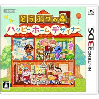 3DS 動物之森 快樂住家設計師 日版