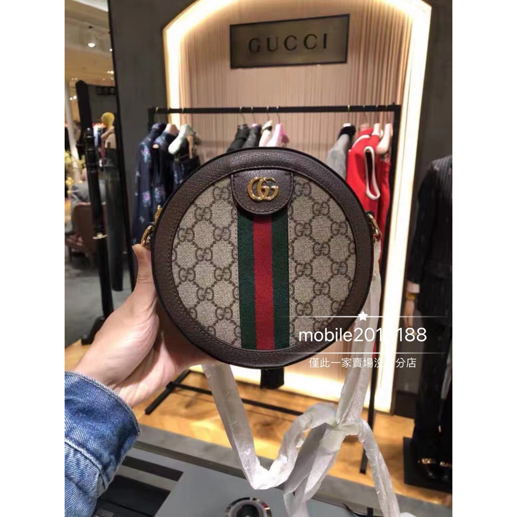 gucci 550618