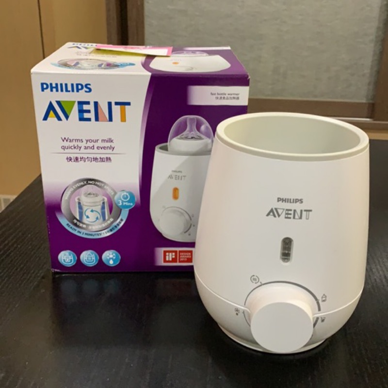 二手 Philips Avent新安怡 - 快速食品加熱器 溫奶器