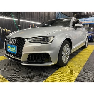 Audi A3 二手的價格推薦 21年8月 比價撿便宜
