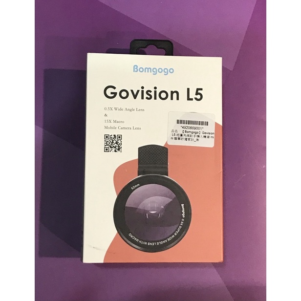 Bomgogo_Govision L5超廣角微距手機大鏡頭 (含框52mm)