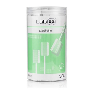 Lab52 齒妍堂-兒童口腔清潔棒 30入/罐(全臺唯一EO滅菌) 399元