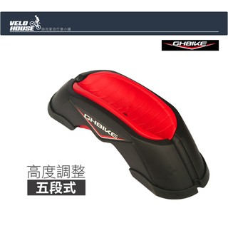 GHBIKE GH-535前輪固定座-具五段式高度調整[03104588]【飛輪單車】【蝦皮價】