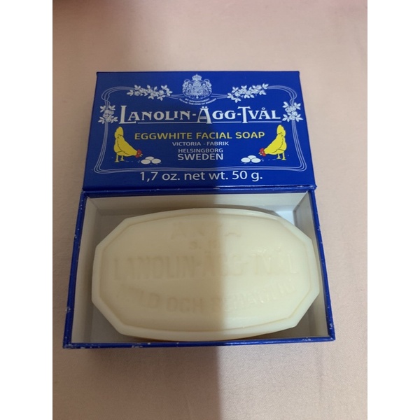 瑞典 Victoria 蛋白面膜皂 50g 盒裝