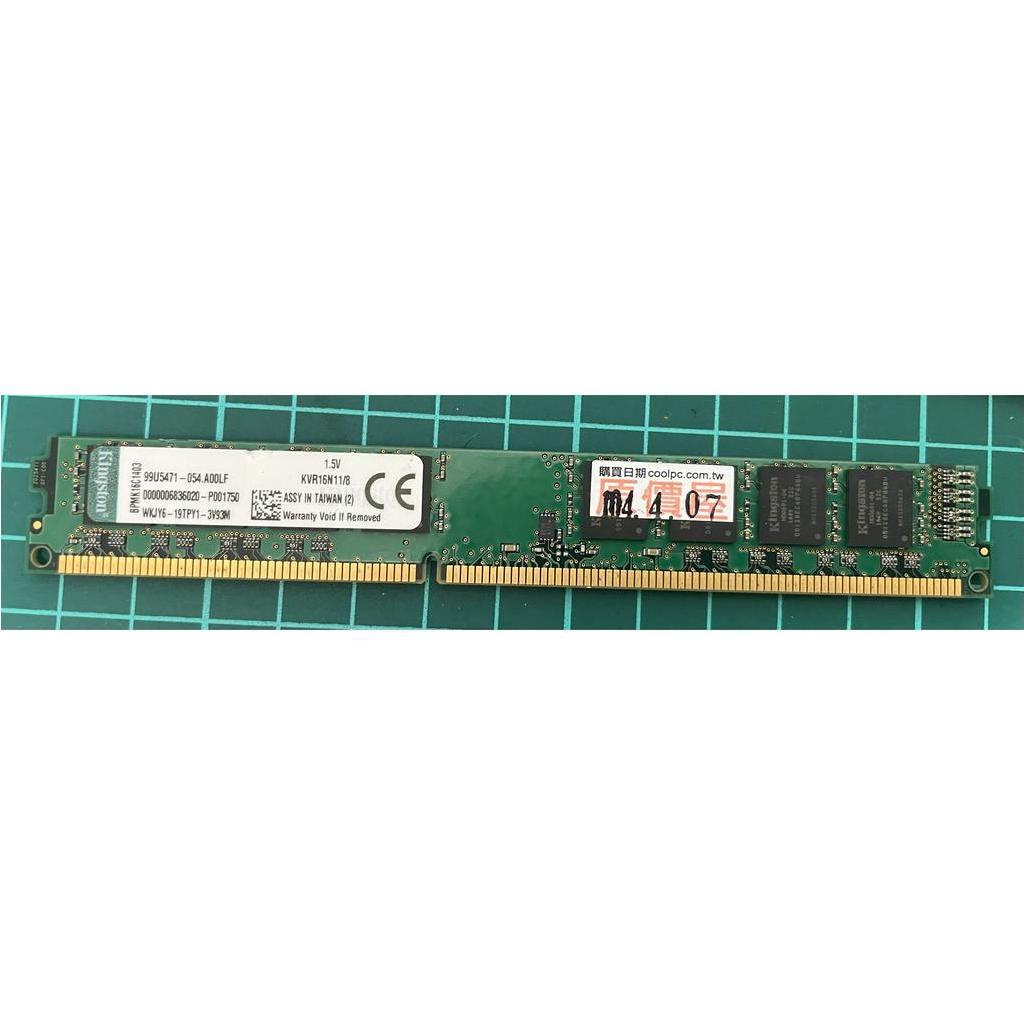 Kingston 金士頓 8GB DDR3 1600桌上 型記憶體 RAM (KVR16N11/8)