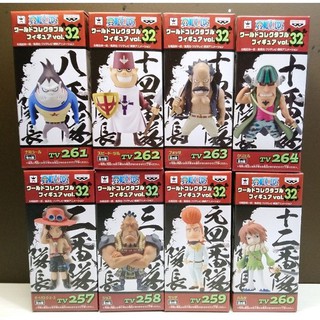 🍎〔正版日版〕金證 ｜WCF公仔TV vol.32｜海賊王｜TV艾斯瓊斯薩吉哈爾達納米爾吉爾佛薩克利耶爾