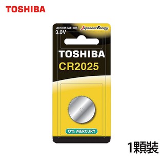 東芝Toshiba CR2025鈕扣型 鋰電池1顆裝/2顆裝/3顆裝/5顆裝/7顆裝/10顆裝 現貨 廠商直送