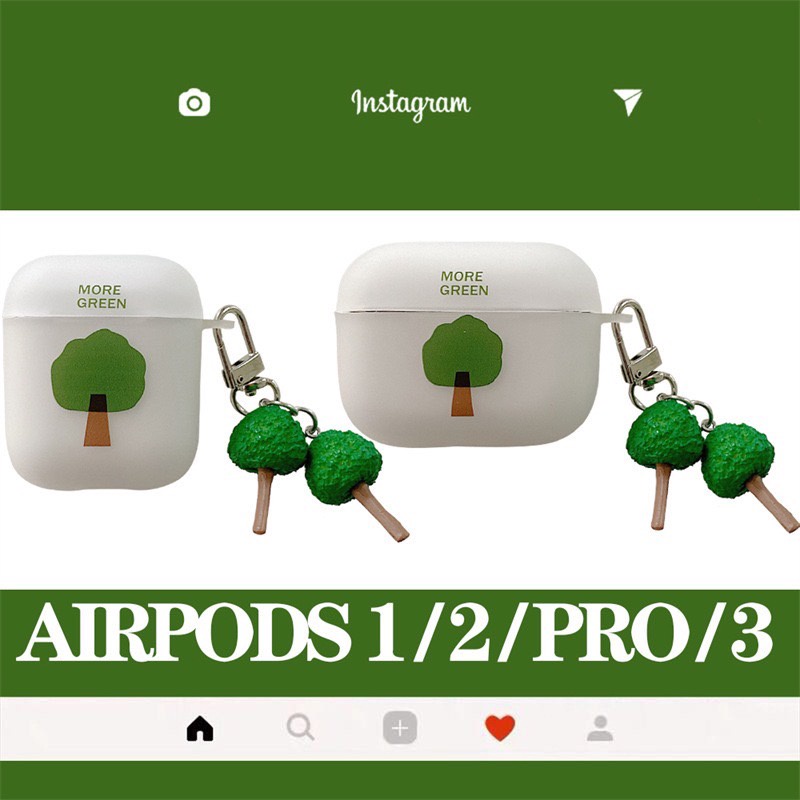 Airpods新三代&amp;Airpods Pro與Airpods1/2代 白底磨砂小樹吊飾 環保 大樹 愛地球 創意防摔保護