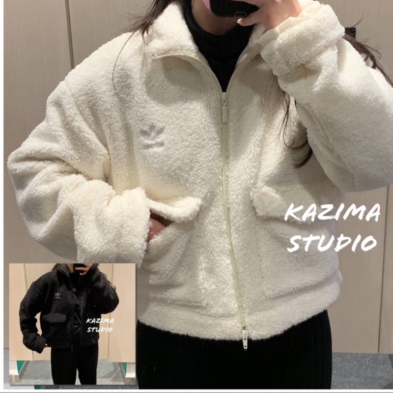 Kazima Adidas 毛毛外套 毛毛 羔羊毛 毛外套 毛料 厚外套 立領 短版 白 白色 黑 黑色 米白 外套