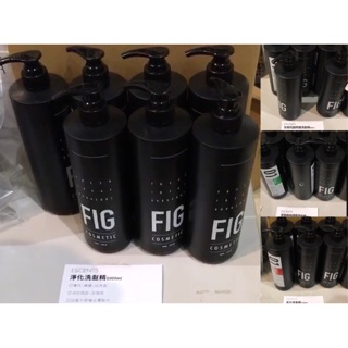 Fig 晨曦朝露 陽光普照 雨過天晴洗髮精480ml 蝦皮購物