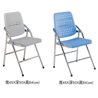 補習班 安親班 學校 課桌椅 連體桌椅 折合椅 塑鋼電鍍椅（9） 屏東市 廣新家具行