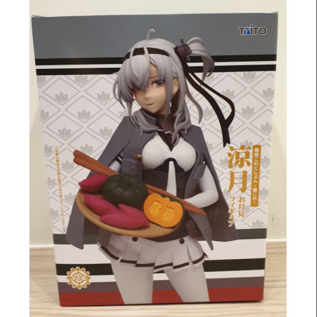 日版 全新taito 景品艦娘艦隊收藏涼月賞月 蝦皮購物