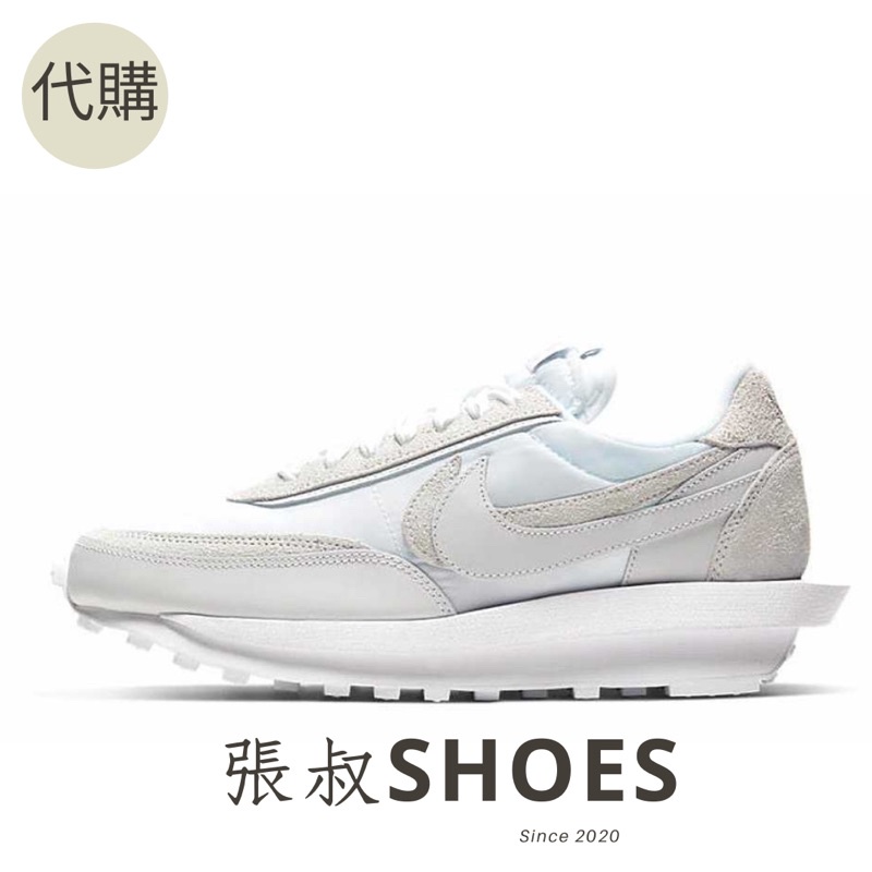張叔SHOES / Nike Sacai - 初代全白 (BV0073-101 )