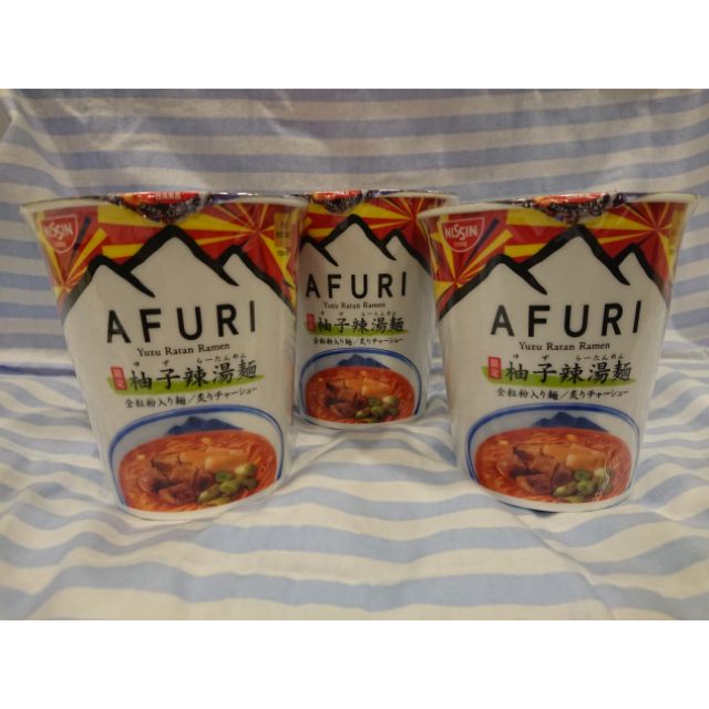 （現貨）Nissin 日清 AFURI 阿夫利 柚子辣湯麵 94g