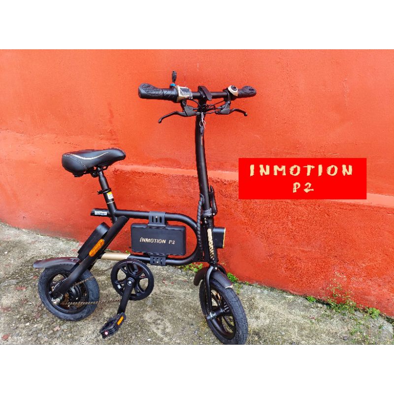 【せきね】INMOTION P2 フル電動　自転車 超コンパクト INMOTION P2F 電動アシスト自転車 電動2輪 3way