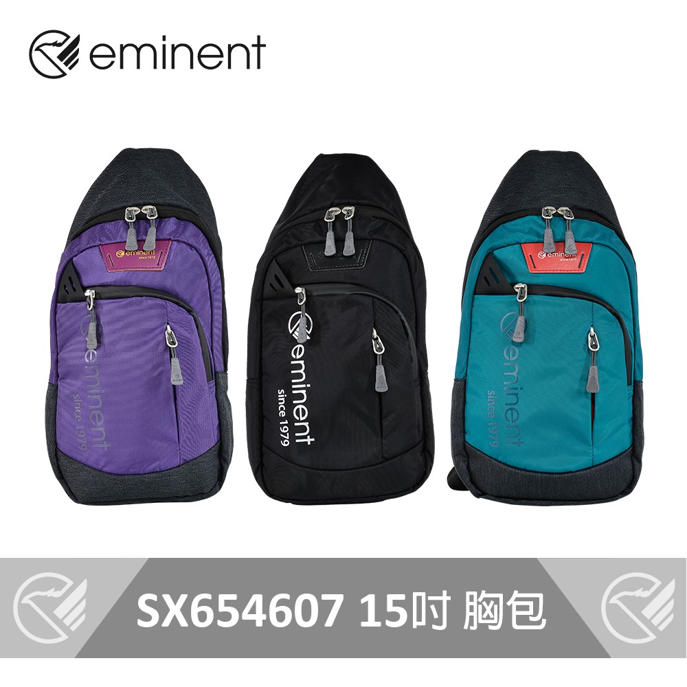 【eminent】休閒時尚胸包  SX654607 - 15吋