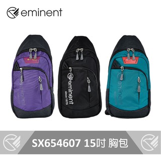 【eminent】休閒時尚胸包 SX654607 - 15吋