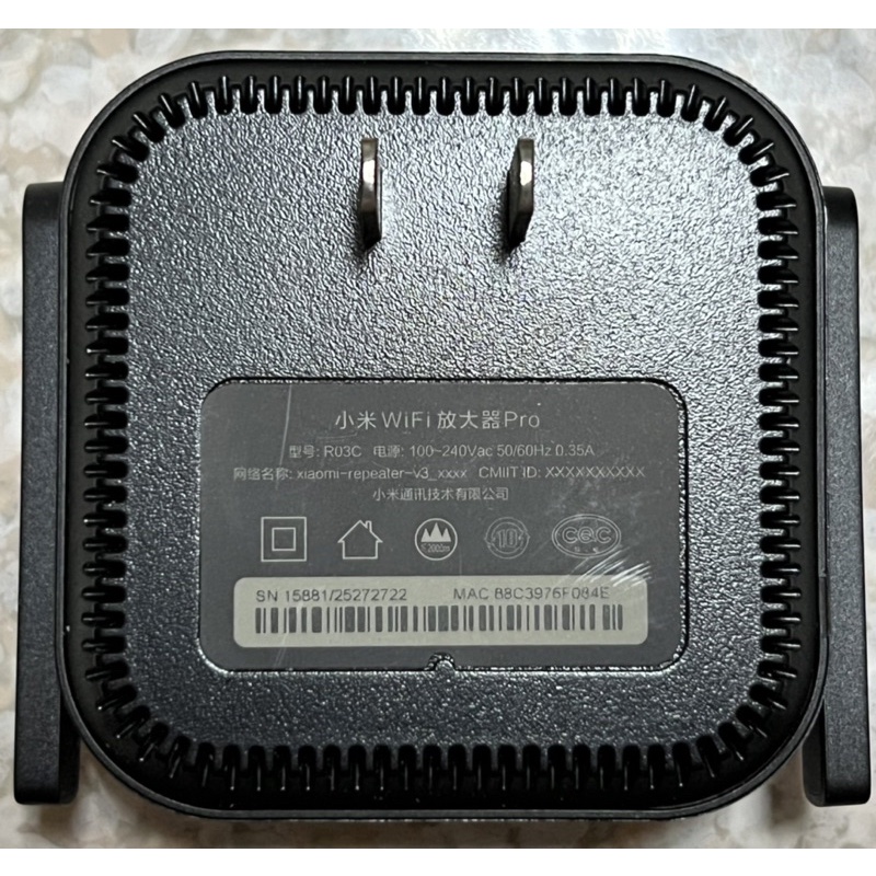 台灣熱銷⚡小米 WIFI放大器Pro 訊號增強器 擴大器 無線網路分享 無線中繼器 WIFI放大 WIFI