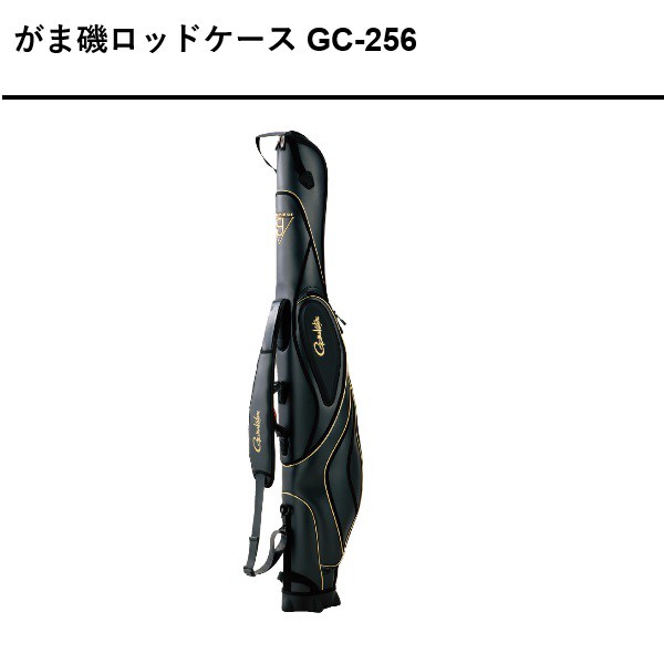 中壢鴻海釣具《gamakatsu》GC-256 竿袋 黑色 145CM