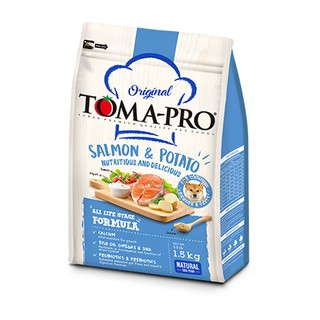 優格 TOMA PRO 高齡犬 熟齡養生/成幼犬 犬糧 1.5kg/3kg/7kg