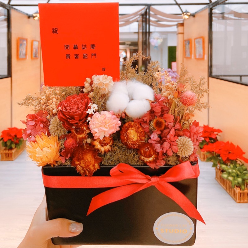 花惹貓手作乾燥花 開店送禮花禮花盒擺飾店面開幕永生花乾燥花居家祝賀花盒花盆情人節母親節客製化送禮