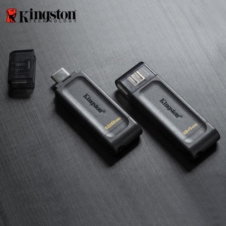 Kingston 金士頓 DataTraveler 70 64G 128G 256G USB-C Type-C 隨身碟