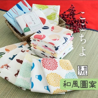 ✳️日本原裝進口 日本製🇯🇵 泉州 輕薄快乾 表層軟紗 背面絨棉 紗布方巾 手巾 幼兒手帕 日式和風（35x35cm）