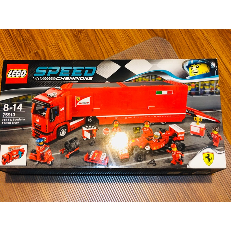 Lego speed 75913 法拉利車隊 貨櫃車