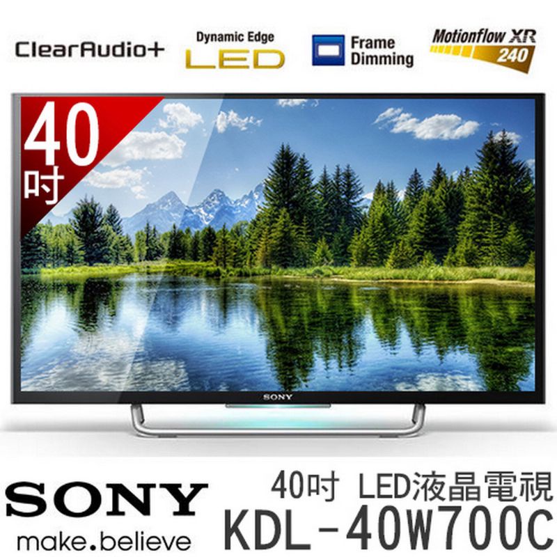 SONY 液晶電視 主機板 kdl-40w700c