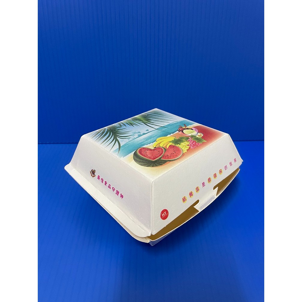 ☆昀誠紙品☆【漢堡盒】 自扣式 紙餐盒 便當盒 100個/條