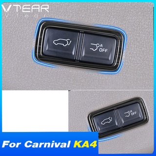 適用於起亞 Kia Carnival KA4 2024-2021 汽車後備箱開關裝飾框不銹鋼內飾改裝配件零件