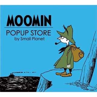 代購moonmin popup store by small planet in 目黑車站
