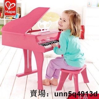 秒殺價保證ape兒童小鋼琴W830鍵頂級高檔送禮自用首選三角立式寶寶樂器男女孩木質機械彈奏玩具禮物