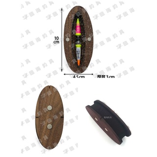 * 臨海釣具 24H營業/玖13 磁吸馬卡龍 蝦浮標盒 蝦標盒/說明及規格請參考照片