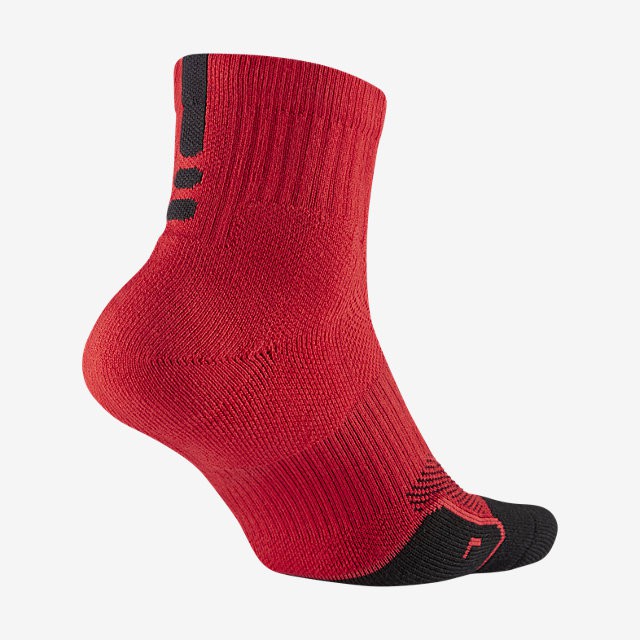 nike dry elite 1.5 mid