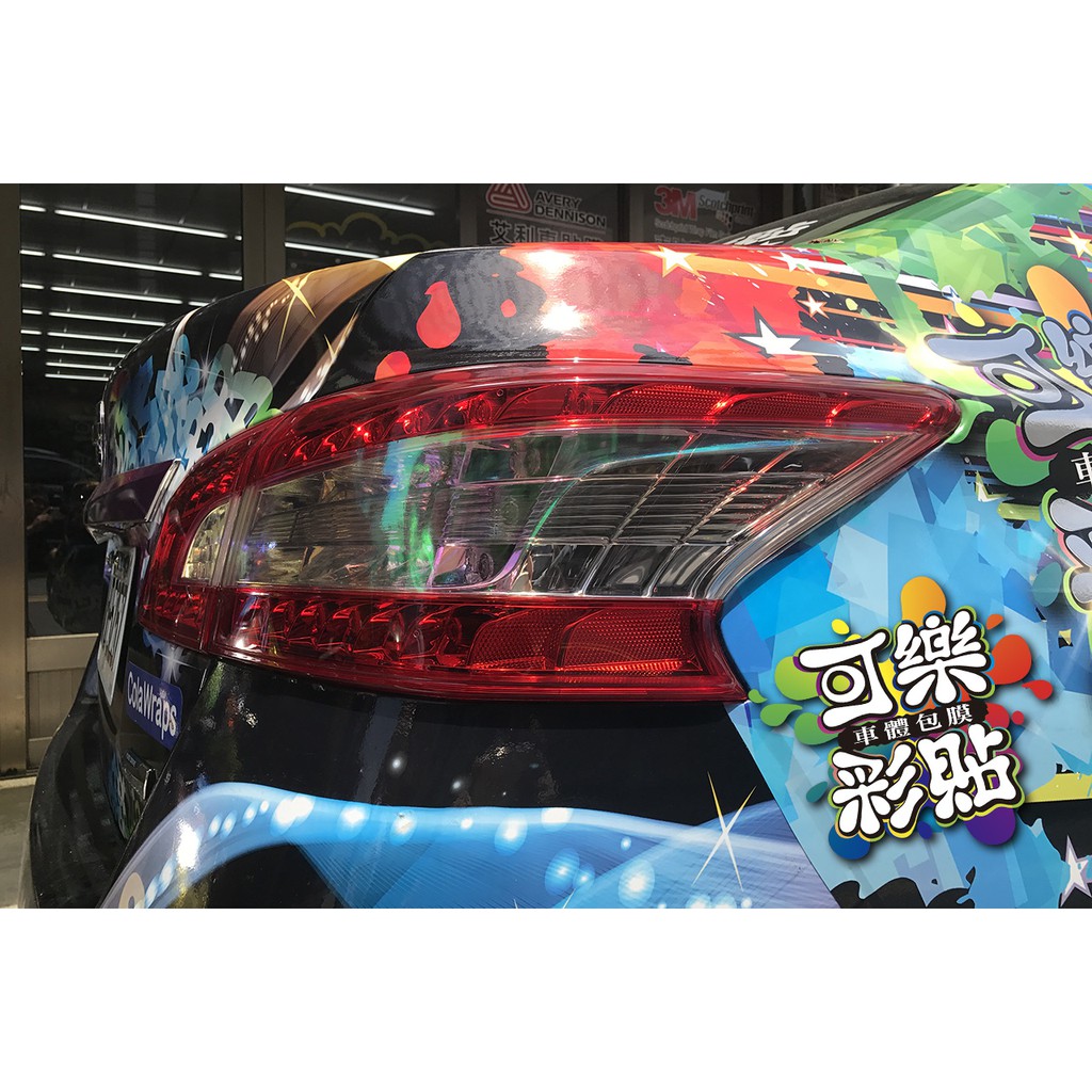 【可樂彩貼車體包膜】Nissan Super Sentra 尾燈方向燈燈膜-版型貼一對(直上免修改)