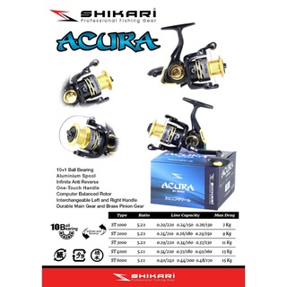 SHIKARI ACURA SA 4000 10+1 滾珠軸承漁線輪